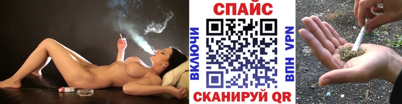 цены наркотик  Саки  Бутират 1.4BDO 