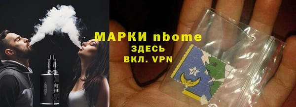 a pvp Алзамай