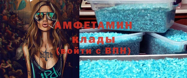 a pvp Алзамай