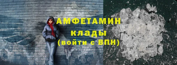 гашик Абдулино