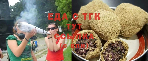 круглые Алексеевка