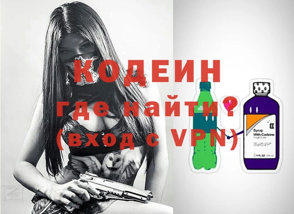 a pvp Алзамай