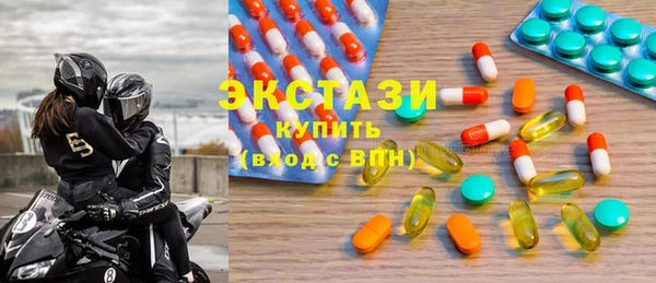 мескалин Алексин