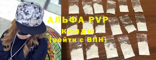 круглые Алексеевка