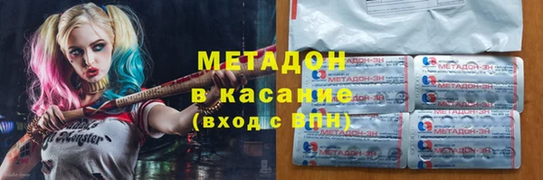 a pvp Алзамай