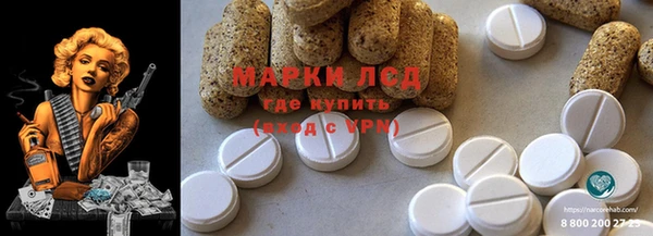 круглые Алексеевка