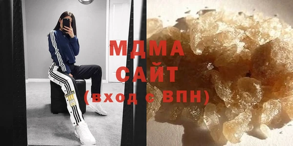 a pvp Алзамай