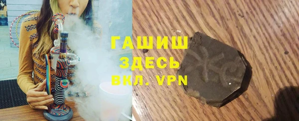 мескалин Алексин