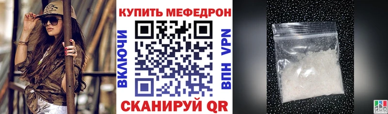 KRAKEN tor  Саки  МЯУ-МЯУ VHQ 