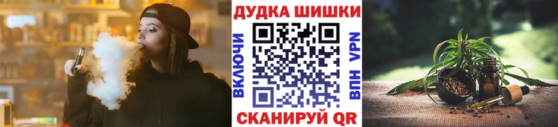 MEGA зеркало Саки МАРИХУАНА сатива